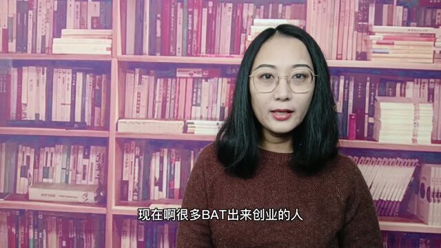 如何寻找投资的“价值洼地”?