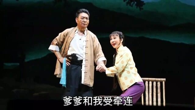 山乡风云之伏牛欧凯明 李嘉宜