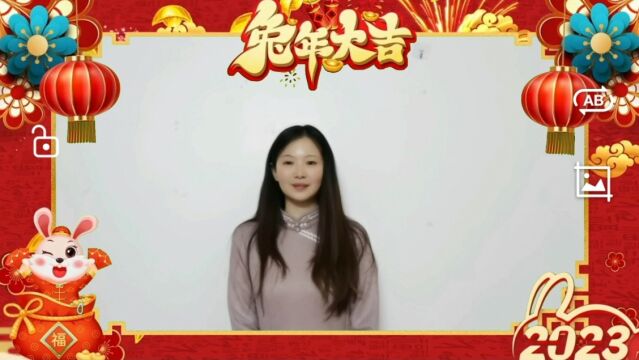 寿宁支行云祝福视频