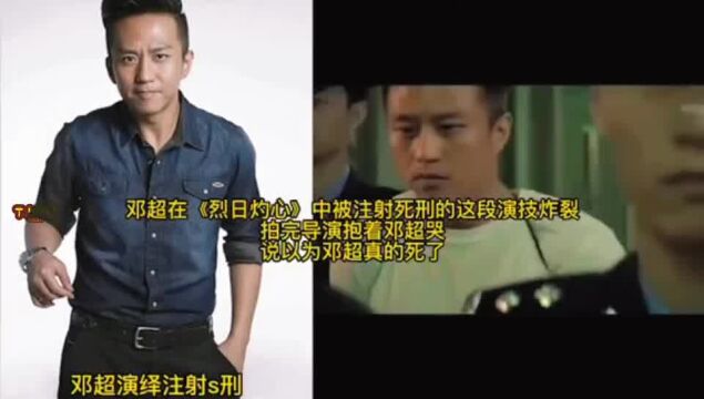 那些被收录进北电教材的炸裂演技,王志文台词独白打脸那些小鲜肉