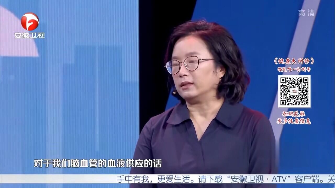 牙齿缺失过多,会影响脑部血液供应,容易诱发老年痴呆等疾病|