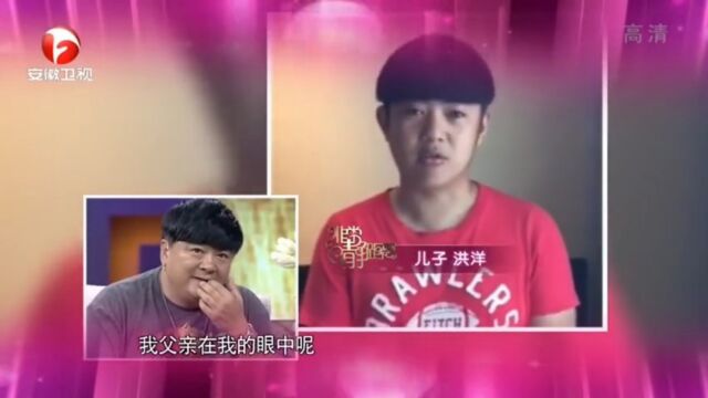 炊事班长洪剑涛,并不是“妻管严”,别再误会他了|静距离