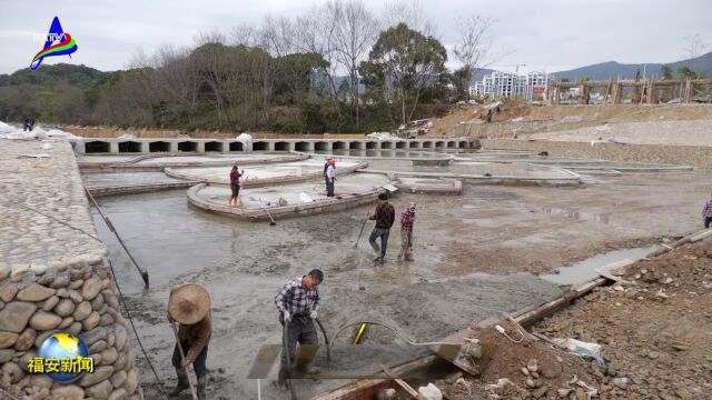 20230119溪北洋至廉村过河汀步工程即将完工投用