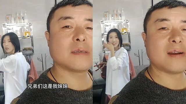 男子网上给27岁单身妹妹征婚,说出嫁妆后网友心动了,还不要彩礼