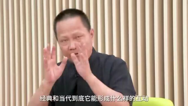 预告|承续:新中国新发现书法主题大展