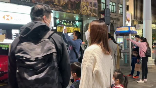 实拍香港首富李嘉诚的长江集团最新现状,实力真雄厚啊!太气派啦