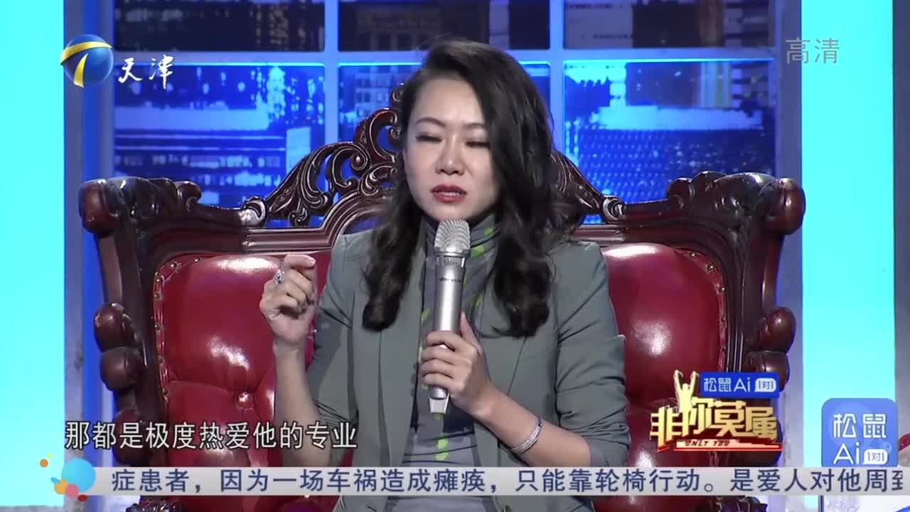 女硕士因不想从事所学专业,引起企业家热议,大卫:她只是求一份工作