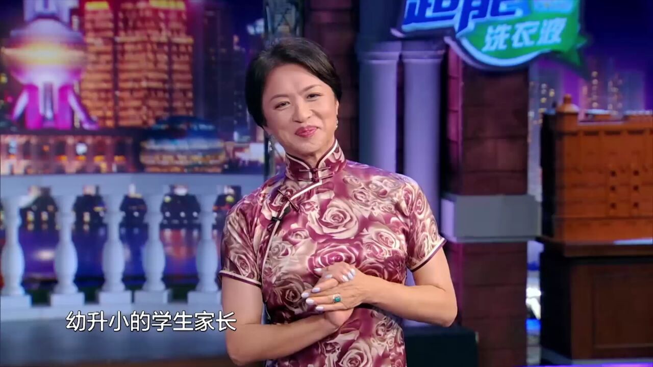 幼儿园给学生家长出的题,看你会几道,沈南是一道都不会