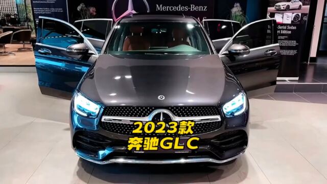 2023款奔驰glc对标宝马x3这要怎么选你知道?