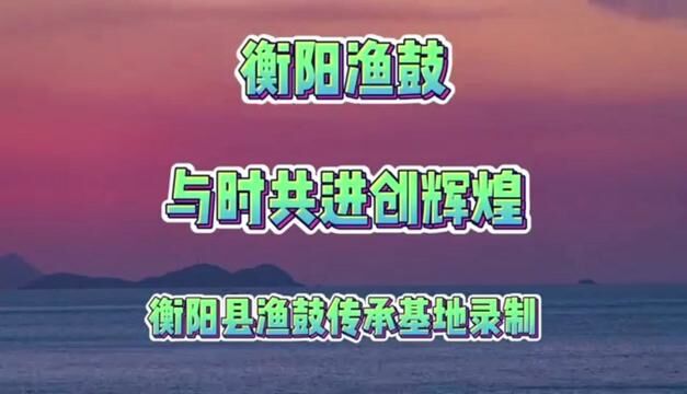 五路财神,送财送宝,靠勤劳致富,要与时俱进,祝家兴业兴#弘扬戏曲文化 #喜迎财神好运连连