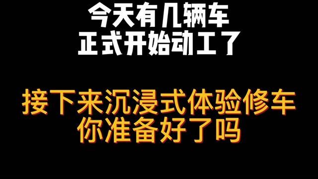 关注老石更多精彩后续