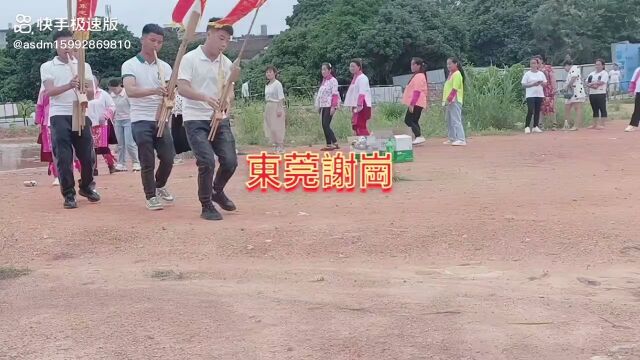 贵州省苗族多彩榕江