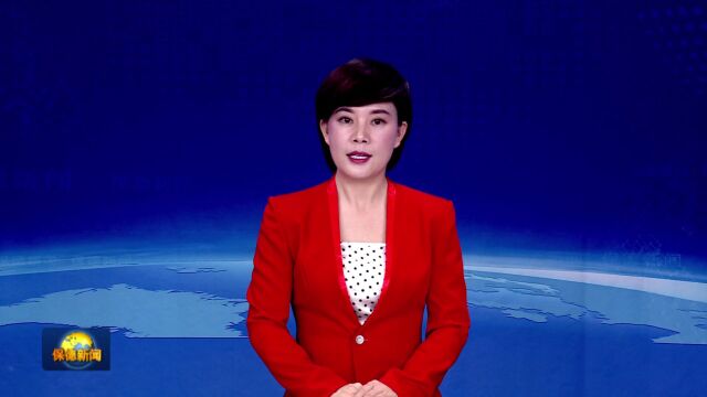 【今日时政】我县召开2023年加快民营企业复工复产暨推动全方位高质量发展座谈会