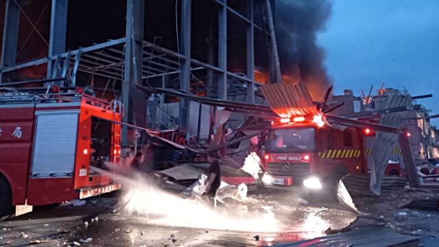 台媒:台湾屏东一科技厂爆炸已致74人受伤,消防员1死3失联