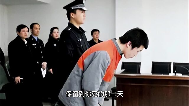 被判缓刑的人案底会被保留多久?