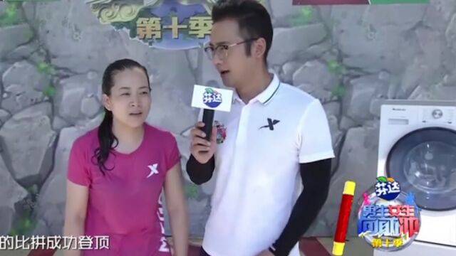 冲关王杨海燕闯赛道,带走无数台冰箱,主持人都眼红了丨男生女生