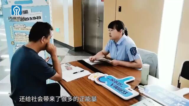 世界无车日丨让我们一起绿色出行