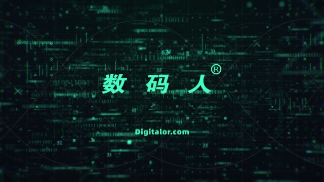 U位资产管理—关于数据中心你应该知道的事情