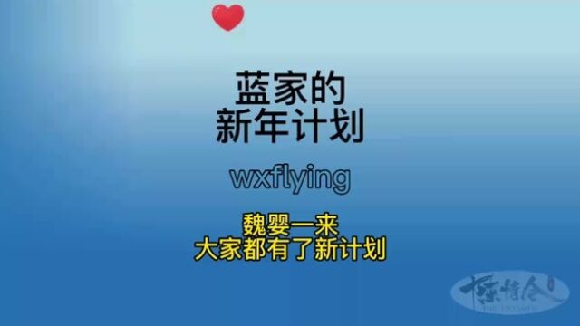 中国最大娱乐公司进军化妆品,杜华正努力摆脱“王一博依赖症”