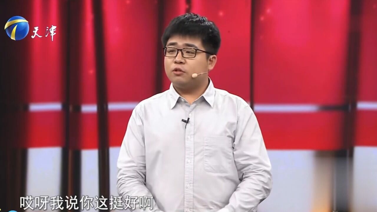 相声《科学家的烦恼》:北大博士登台说相声,句句充满笑点丨笑礼