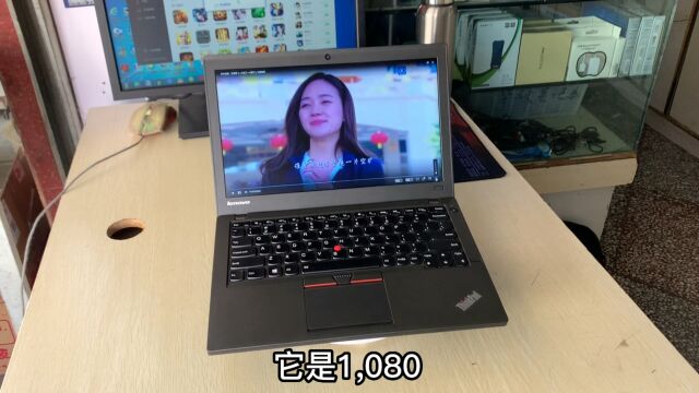 联想Thinkpad X250安排一台,i5五代、8G内存、256固态喜欢就带走