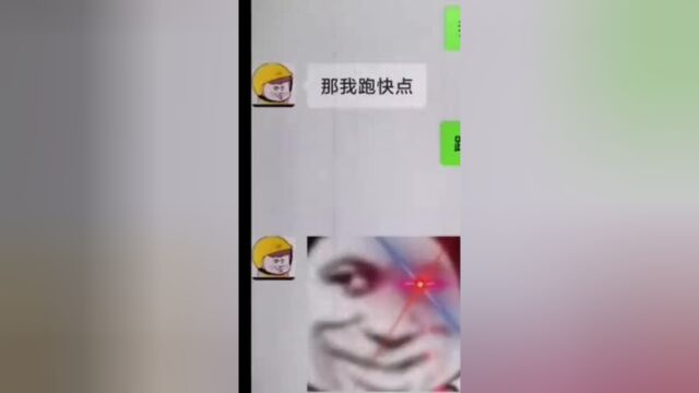 点了一个外卖我就说怎么半小时都还没到了原来骑手是跑着来的