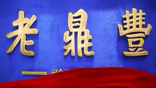 超2800万元政府消费券!中秋国庆欢购惠活动来了→