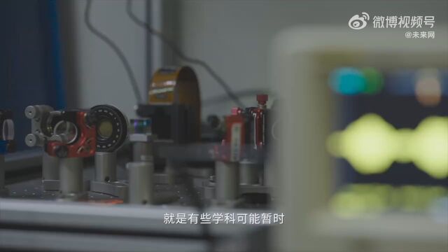 中科大校长称科研不能只靠执着