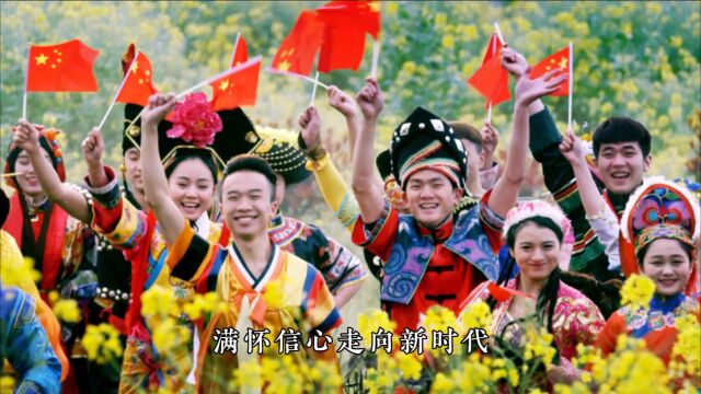 我们一起牛起来作词:杜华伟 作曲:刘莎 演唱:令周红爱如昙花推荐