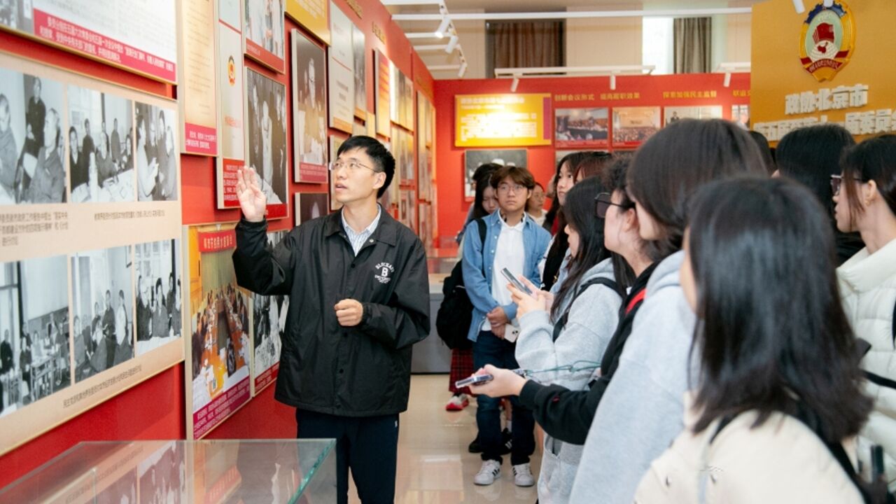 在京台生走进北京市政协,认识协商民主