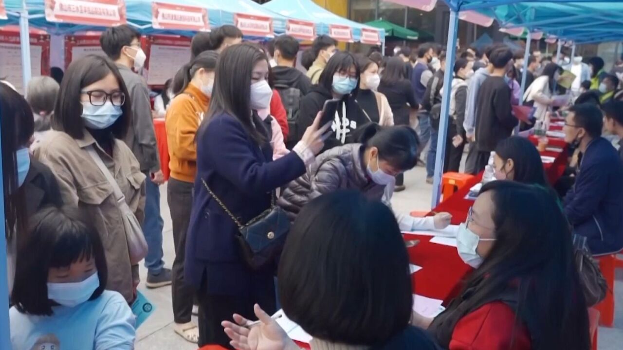 “金三银四”来了!春节后首周广东多市平均招聘月薪过万