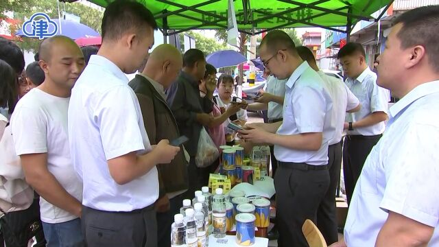 新能源汽车下乡活动在静海举办