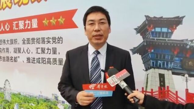 两会好声音|胡平:全面提升科技型企业孵化水平