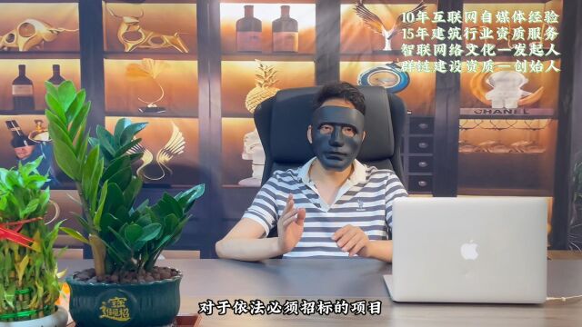 资质加盟分公司,可以单独对外签订合同、独立承接项目吗?