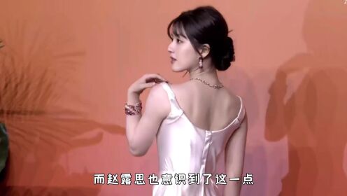 【腾讯视频】 女明星意外走光有多尴尬？