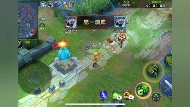 #王者精英5V5 #王者新皮肤 #峡谷欢乐游戏