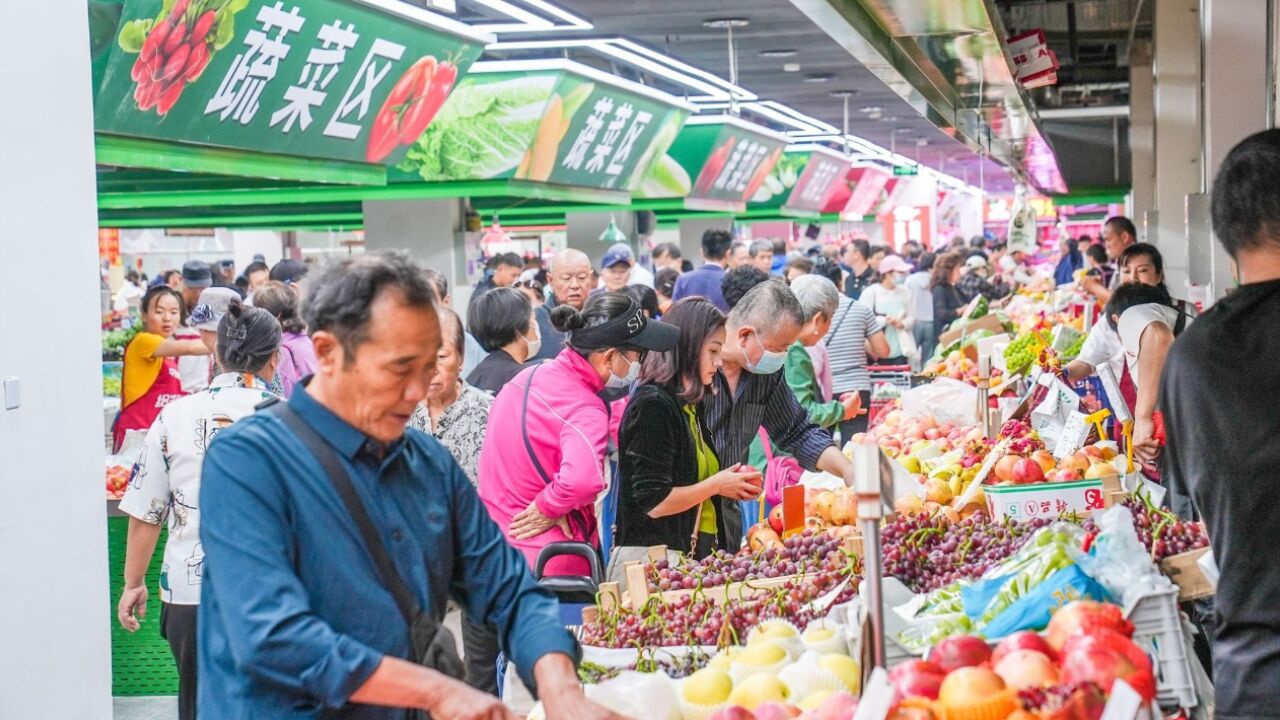 商品便宜又丰富!北京大兴旧宫最大生鲜美食生活馆开业