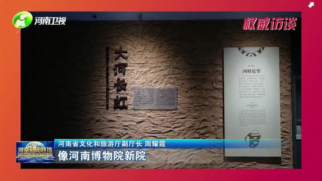 【中国式现代化的河南实践】一线问计ⷥ𜀥𑀤𘨧„椽œ云台山:民宿专业村“过冬”记