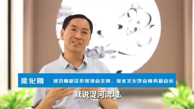 潍坊高新区:传承中秋文化 家家齐念月圆圆