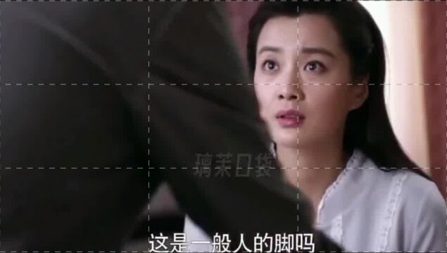 被弟弟说是“昏君式”的宠妻之路