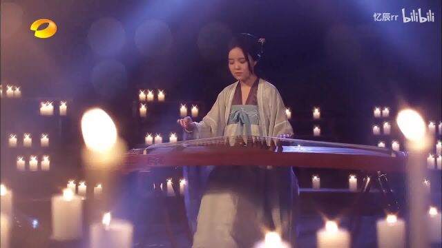 中华文明之美刹那芳华曲