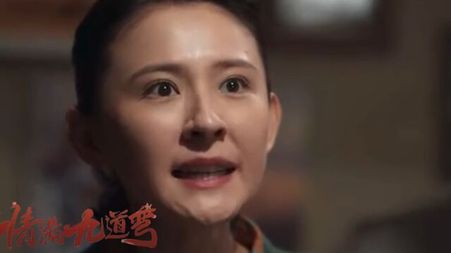 杨母看穿叶扬真实身份,当场争夺孩子抚养权,叶菲:给你脸了!