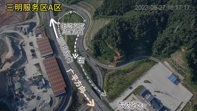 假期玩转福建八闽山水,看这篇出行攻略就对了→