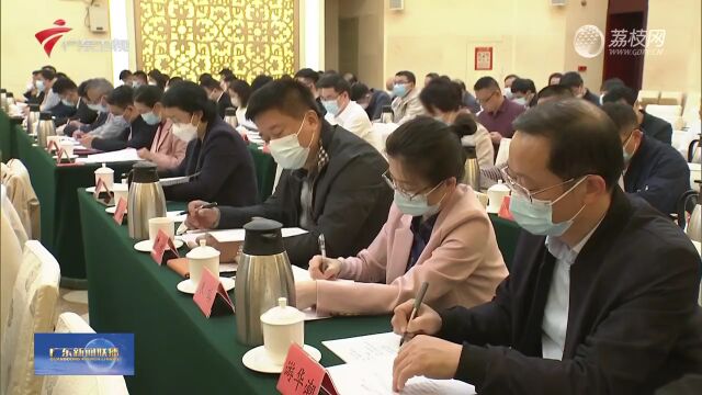 全省文明办主任会议在广州召开