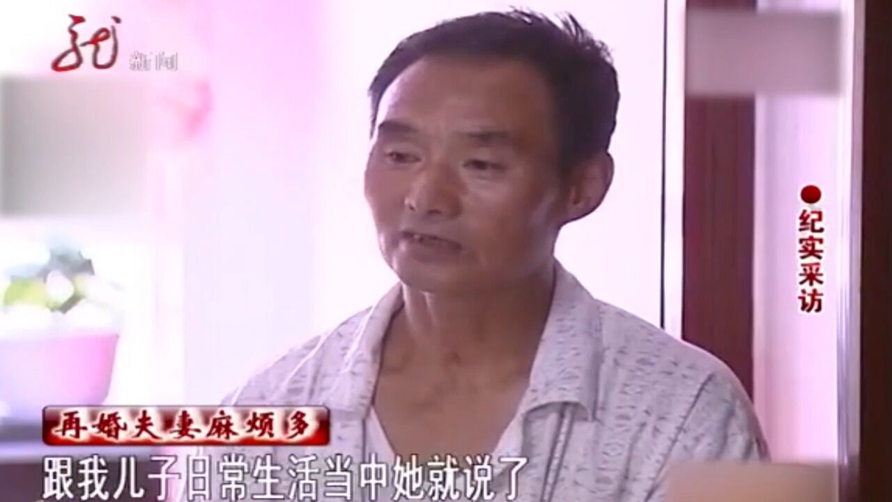 丈夫疑心重,竟怀疑妻子与他人暧昧,两人在镜头前破口大骂