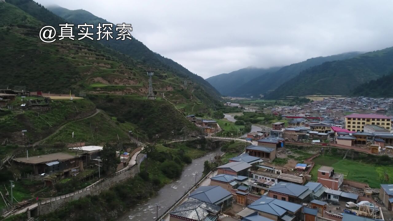 航拍大秦岭32:尼巴乡藏式旧民居,甘肃省甘南藏族自治州卓尼县