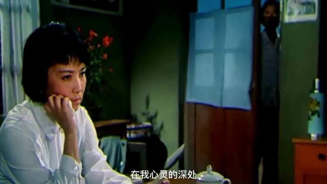 1979年经典歌曲之《心中的玫瑰》李谷一(故事影片《泪痕》中的插曲)