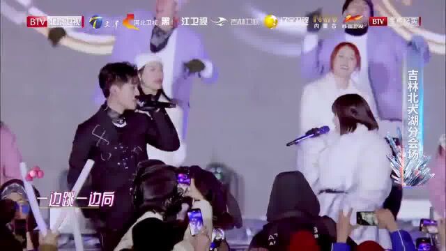 【张韶涵&高嘉朗】北京卫视跨年演唱会《快乐崇拜》现场