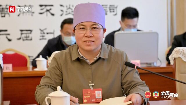 我的身后是人民 | 连任代表马慧娟:我是农民代表 我要为“三农”发声