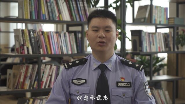 086211,警号重启!